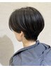 【平日16時以降限定】お仕事帰りのご褒美ケア☆カット¥4950+スパサービス