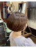 【髪質再生】艶カラー＋BYKARTEトリートメント