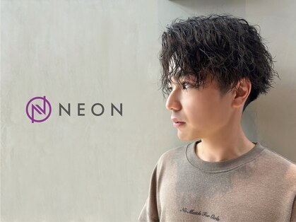 ネオン(NEON)の写真