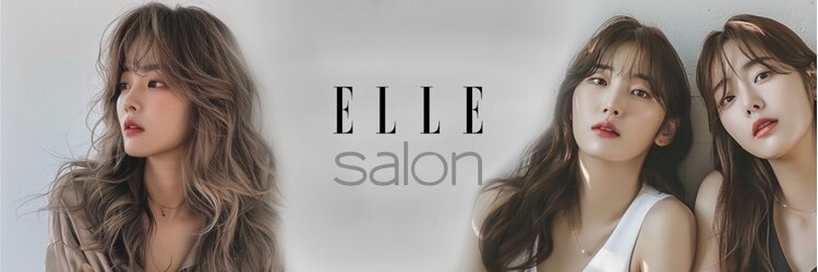 エルサロン 大阪店(ELLE salon)のサロンヘッダー