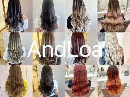 メゾン アンドロア(Maison. Andloa)の写真