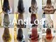 メゾン アンドロア(Maison. Andloa)の写真