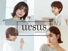 アーサスバイヘッドライト 土気あすみが丘店(ursus by HEADLIGHT)