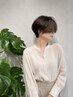【HIRO限定】似合わせショート・ボブ特化◎カット+艶カラー+トリートメント
