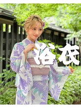 バサラ 大阪なんば店(VASARA)&nbsp;浴衣 レンタル