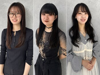 アテ(Ate)の写真/女性スタッフのみが丁寧なカウンセリングで1人1人の悩みに声をかたむけ、女性目線でのアドバイスが魅力♪