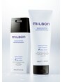 ル ジャルダン ヘアー プロデュース(Le.jardin hair produce) 最新トリートメント、ミルボングローバルで髪を甦らせます。