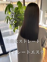 ダーツ(darts)&nbsp;【darts 松永雄樹】