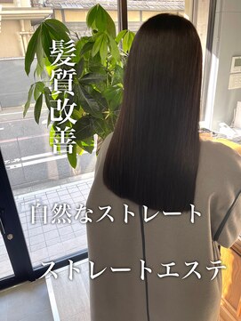 ダーツ(darts) 【darts 松永雄樹】