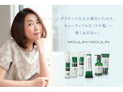 話題の美容技術も低価格でお客様に提供いたします。