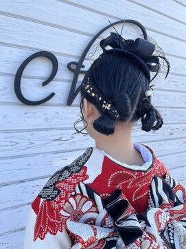 チル(Chill) 成人式ヘアセット