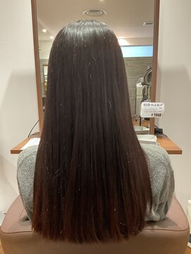 アミカ シーモール店(Amica) ロング