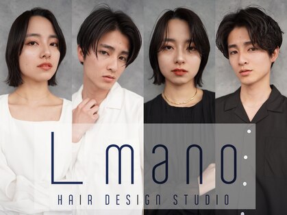 エルマノ 仙川(L mano)の写真