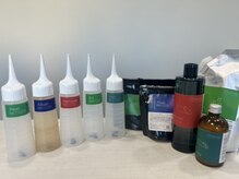 希少！！最上級のクレンジングメニュー　【佐野/栃木市/栃木/足利/館林】