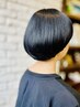 【曽根限定メニュ―】うるツヤ質感ナチュラルストレート+カット