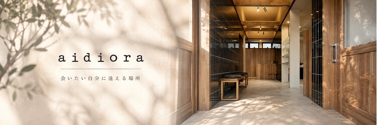 aidiora【アイディオラ】【6月11日NEW OPEN】のサロンヘッダー