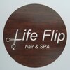ヘアアンドスパ ライフフリップ(Life Flip)のお店ロゴ