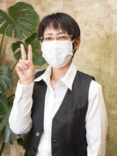 ベッピン (Beppin) 田中 玉江