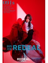 レディアル 渋谷(REDEAL)&nbsp;ワンホンヘア/韓国ヘア/前髪[レイヤーカット/渋谷]