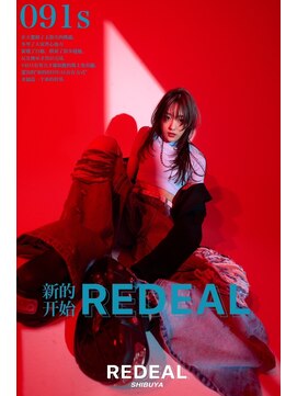 レディアル 渋谷(REDEAL) ワンホンヘア/韓国ヘア/前髪[レイヤーカット/渋谷]