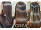 クレア 茅ヶ崎(CREA)の写真