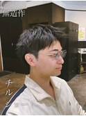 無造作チルショート/ニュアンスパーマ