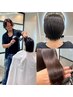 【代表指名限定】印象設計カウンセリング＋髪質改善フルプラン￥23650→19000