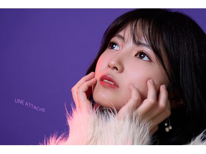 アンアタッシュ(UNE ATTACHE)の写真