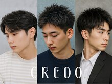 クレド(CREDO)の雰囲気（清潔感のあるビジネスからカジュアルヘアまで得意なメンズカット）