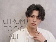 クロム トウキョウ ザ バーバーアルト 神保町店(CHROM TOKYO the Barber ALT)