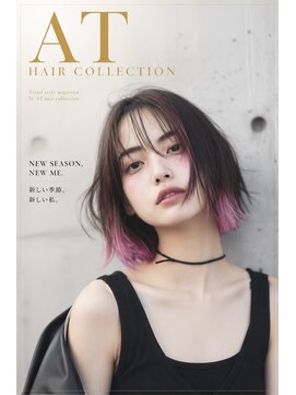 エーティーヘアコレクション 自由が丘(AT.hair collection) ウイッグ