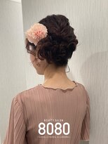 はればれ 横浜東口店(8080)&nbsp;シニヨン｜ボブ