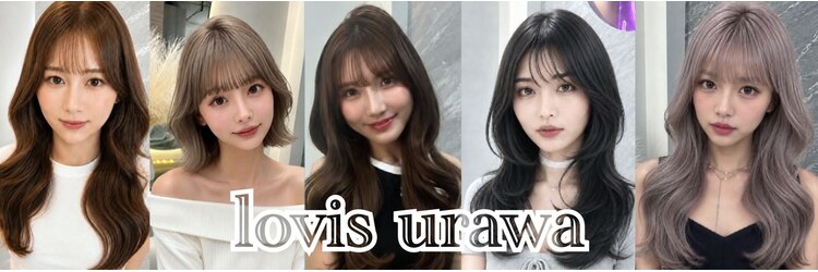 ラビス 浦和(Lovis)のサロンヘッダー