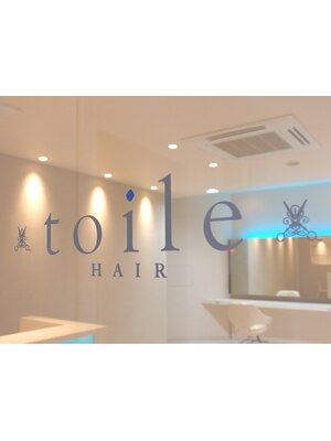 トワル ヘア(toile HAIR)