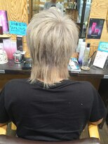 ユートピア(U topia)&nbsp;ホワイトアッシュカラー