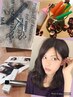 新規限定！！ カット＋カラー＋パーマ  15000円