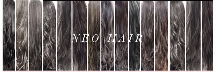 ネオヘアー 天満橋(Neo hair)のサロンヘッダー