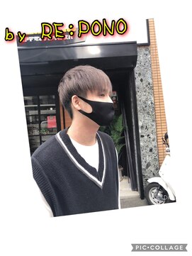 ポノ(RE:PONO) キンプリ平野風