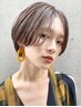 【白髪染め】カット+オーガニックカラー+トリートメント ￥8800 [鹿児島中央]