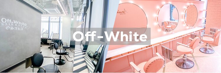 オフホワイト 大阪店(Off-White)のサロンヘッダー