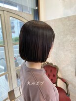 ターミナル ネクスト ディパーチャー(TERMINAL Next departure)&nbsp;丸みボブ