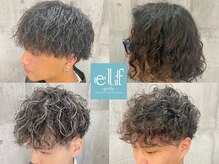 エルフグローリー(elf -glory-)の雰囲気（トレンドを叶えたメンズパーマもお任せください♪[メンズカット]）