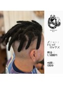 ドレッドロックス