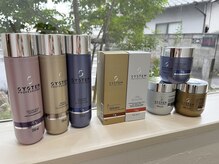 シンズ 仏生山店(SHIN'S)の雰囲気（System professional 取扱店◎）