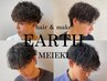 ☆本日限定☆メンズカット+なんでもパーマ＋眉カット