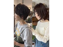 ラボ(LABO)