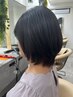 【増島指名限定】水素ケアストレート＋プレミアムケアカラー＋カット＋トリ