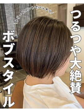 クティエ(Cuthie) ボブ/小牧/グラボブ