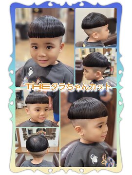 ヘアーファクトリー☆マハロ(Hair Factory☆MAHARO) THEタラちゃんカット
