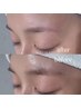 【全員】アイブロウ(眉毛)ワックス
